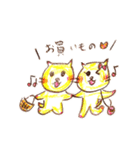 福猫ニャン太郎と縁結びニャン子（個別スタンプ：33）