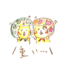 福猫ニャン太郎と縁結びニャン子（個別スタンプ：34）