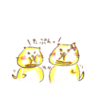 福猫ニャン太郎と縁結びニャン子（個別スタンプ：35）