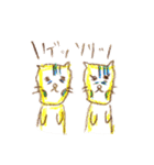 福猫ニャン太郎と縁結びニャン子（個別スタンプ：36）