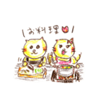 福猫ニャン太郎と縁結びニャン子（個別スタンプ：37）