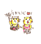 福猫ニャン太郎と縁結びニャン子（個別スタンプ：38）