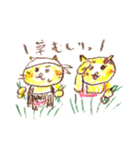福猫ニャン太郎と縁結びニャン子（個別スタンプ：40）