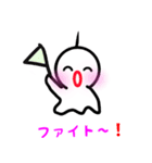 てるてるの日常会話 1（個別スタンプ：1）