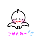 てるてるの日常会話 1（個別スタンプ：12）