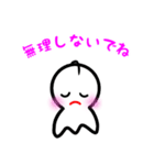 てるてるの日常会話 1（個別スタンプ：19）