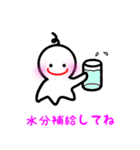 てるてるの日常会話 1（個別スタンプ：21）