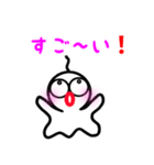 てるてるの日常会話 1（個別スタンプ：22）