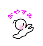 てるてるの日常会話 1（個別スタンプ：23）