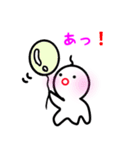 てるてるの日常会話 1（個別スタンプ：27）