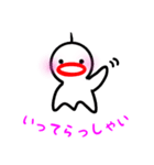 てるてるの日常会話 1（個別スタンプ：28）