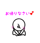 てるてるの日常会話 1（個別スタンプ：29）