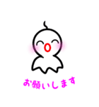 てるてるの日常会話 1（個別スタンプ：30）