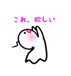 てるてるの日常会話 1（個別スタンプ：31）
