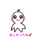 てるてるの日常会話 1（個別スタンプ：32）