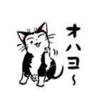 みっちゃんの憂鬱 その2（個別スタンプ：2）