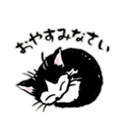 みっちゃんの憂鬱 その2（個別スタンプ：3）