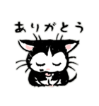 みっちゃんの憂鬱 その2（個別スタンプ：4）