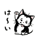みっちゃんの憂鬱 その2（個別スタンプ：5）