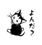 みっちゃんの憂鬱 その2（個別スタンプ：6）