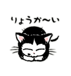 みっちゃんの憂鬱 その2（個別スタンプ：8）