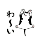 みっちゃんの憂鬱 その2（個別スタンプ：10）