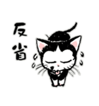 みっちゃんの憂鬱 その2（個別スタンプ：12）