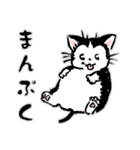 みっちゃんの憂鬱 その2（個別スタンプ：18）