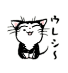 みっちゃんの憂鬱 その2（個別スタンプ：19）