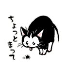 みっちゃんの憂鬱 その2（個別スタンプ：21）