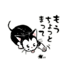 みっちゃんの憂鬱 その2（個別スタンプ：22）