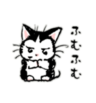 みっちゃんの憂鬱 その2（個別スタンプ：25）