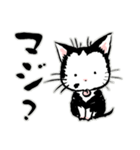 みっちゃんの憂鬱 その2（個別スタンプ：28）