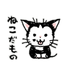 みっちゃんの憂鬱 その2（個別スタンプ：40）