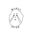 三白わんぱくジャンケンポン（個別スタンプ：4）