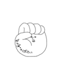 三白わんぱくジャンケンポン（個別スタンプ：11）