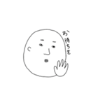 三白わんぱくジャンケンポン（個別スタンプ：33）