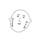 三白わんぱくジャンケンポン（個別スタンプ：39）