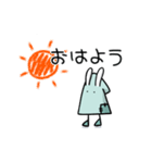 不思議ないきものの日常（個別スタンプ：1）