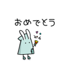 不思議ないきものの日常（個別スタンプ：35）