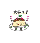 プリンたちの日常（個別スタンプ：2）