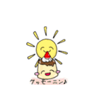 プリンたちの日常（個別スタンプ：3）