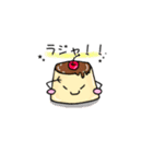 プリンたちの日常（個別スタンプ：5）