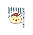 プリンたちの日常（個別スタンプ：6）