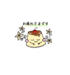 プリンたちの日常（個別スタンプ：7）