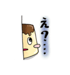 プリンたちの日常（個別スタンプ：8）