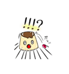 プリンたちの日常（個別スタンプ：13）