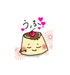 プリンたちの日常（個別スタンプ：20）