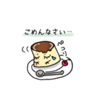プリンたちの日常（個別スタンプ：21）