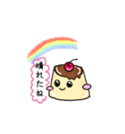 プリンたちの日常（個別スタンプ：23）